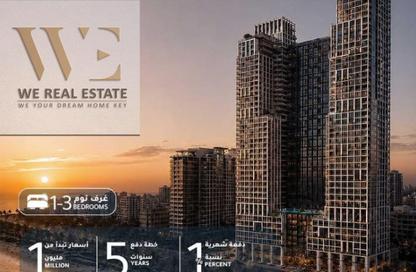 Apartment - Studio - 1 Bathroom for sale in Mawjan Tower - Ajman Corniche Road - Ajman