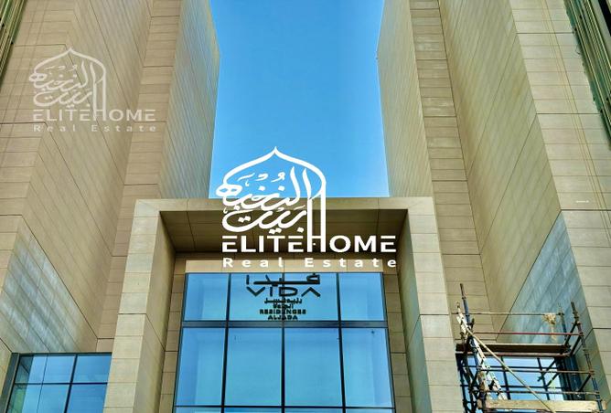 16025447 - صورة العقار 2