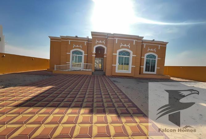 93136542 - صورة العقار 2
