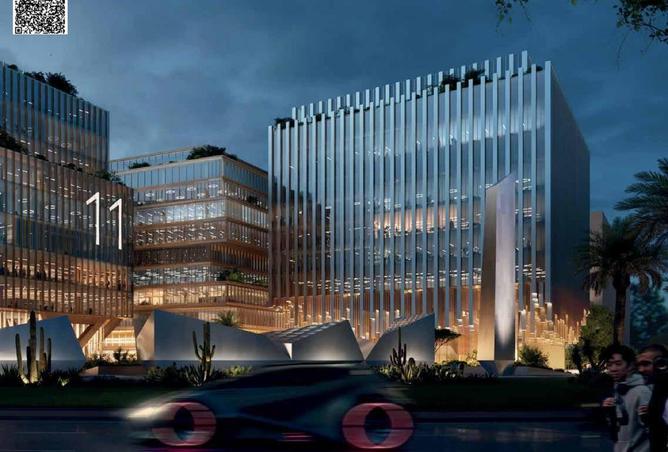 56973833 - صورة العقار 2