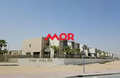 تاون هاوس - 4 غرف نوم - 5 حمامات للبيع في الحقول - المنطقة 11 - مدينة الشيخ محمد بن راشد - دبي