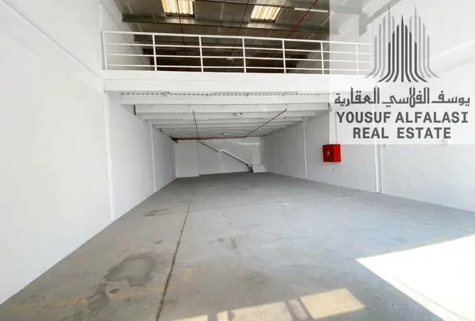 164139552 - Property Image 2
