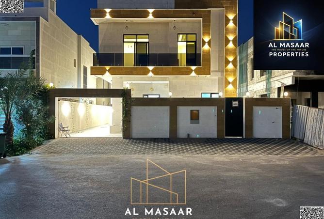 16001969 - صورة العقار 2