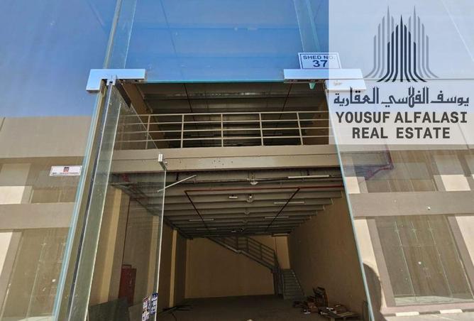 16037137 - صورة العقار 2