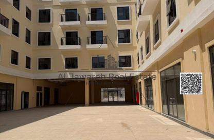 Apartment - 1 Bedroom - 2 Bathrooms for sale in Kentia - Ajman Uptown Villas - Ajman Uptown - Ajman