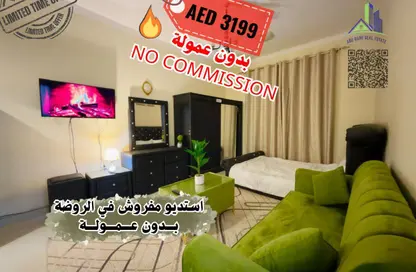 شقة - 1 حمام للايجار في بناية النافورة 1 - 2  الروضة - الروضة - عجمان