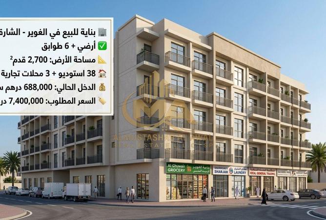 131570778 - Property Main Image