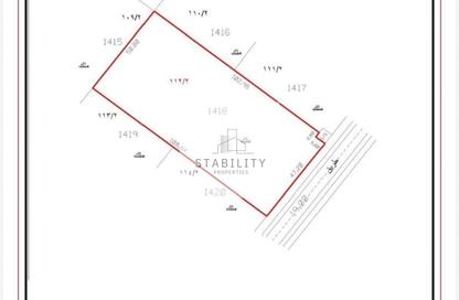 Land - Studio for sale in Al Arqoub - Sharjah Industrial Area - Sharjah