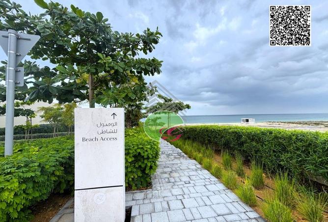 82388115 - Property Image 2