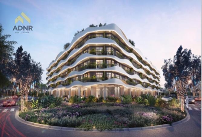 16229244 - الصورة الرئيسية للعقار