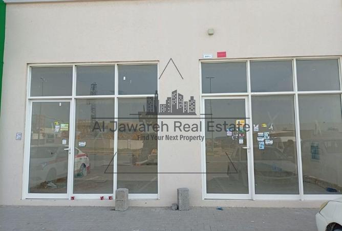 77399098 - صورة العقار 2