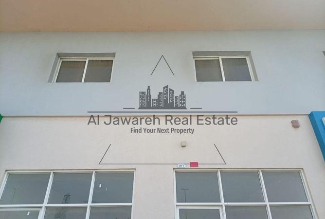 77399098 - صورة العقار 3