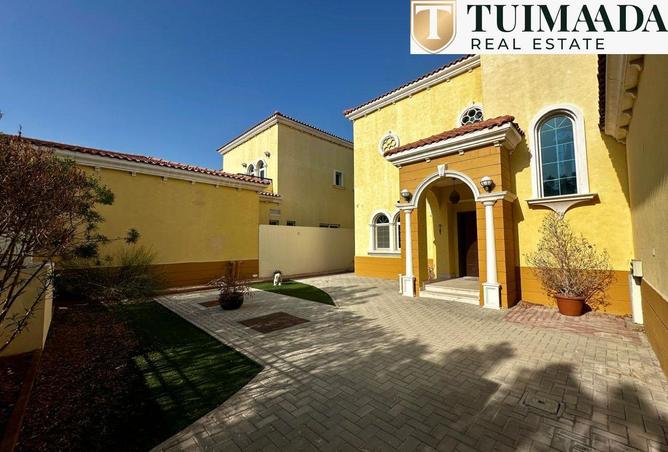 16165531 - صورة العقار 3