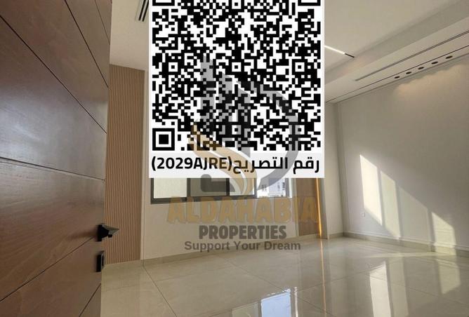 16040233 - صورة العقار 2