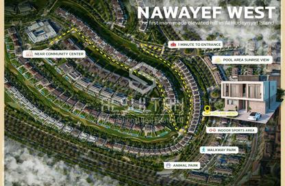 Villa - 5 Bedrooms - 7 Bathrooms for sale in Nawayef West - Al Hudayriat Island - Abu Dhabi Villa - 5 Bedrooms - 7 Bathrooms for sale in Nawayef West - Al Hudayriat Island - Abu Dhabi