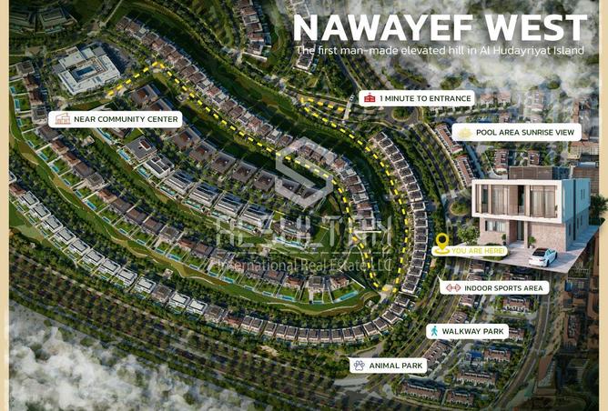Single Row Unit I Nawayef 1st Villa | Park View — photo 3