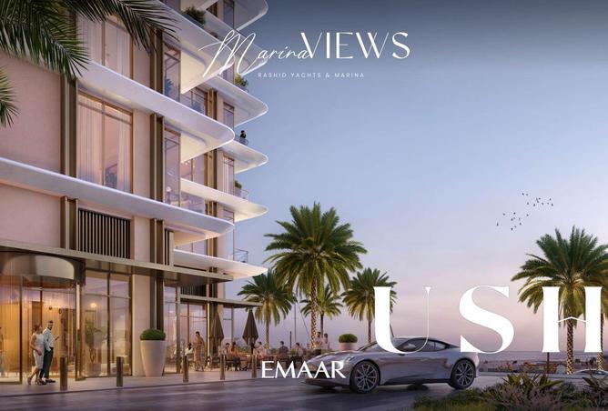 55352657 - صورة العقار 3