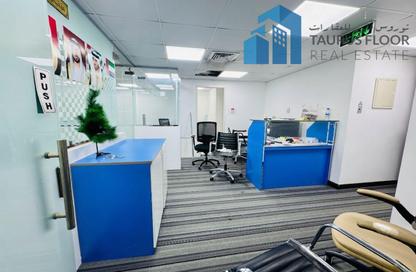 Office Space - Studio - 1 Bathroom for rent in Beit Al Khair Society Building - Al Nahda 2 - Al Nahda - Dubai