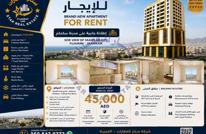 Apartment - 2 Bedrooms - 3 Bathrooms for rent in Star 2 - Al Suda - Fujairah