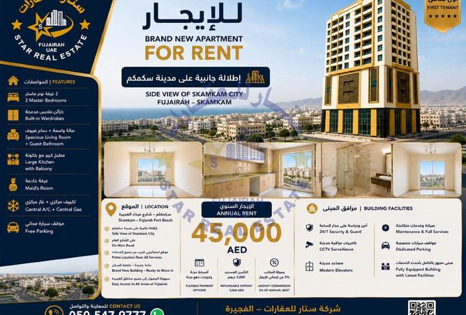 127470981 - Property Main Image