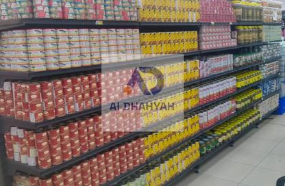 Shop - Studio - 2 for sale in Al Majaz 2 - Al Majaz - Sharjah