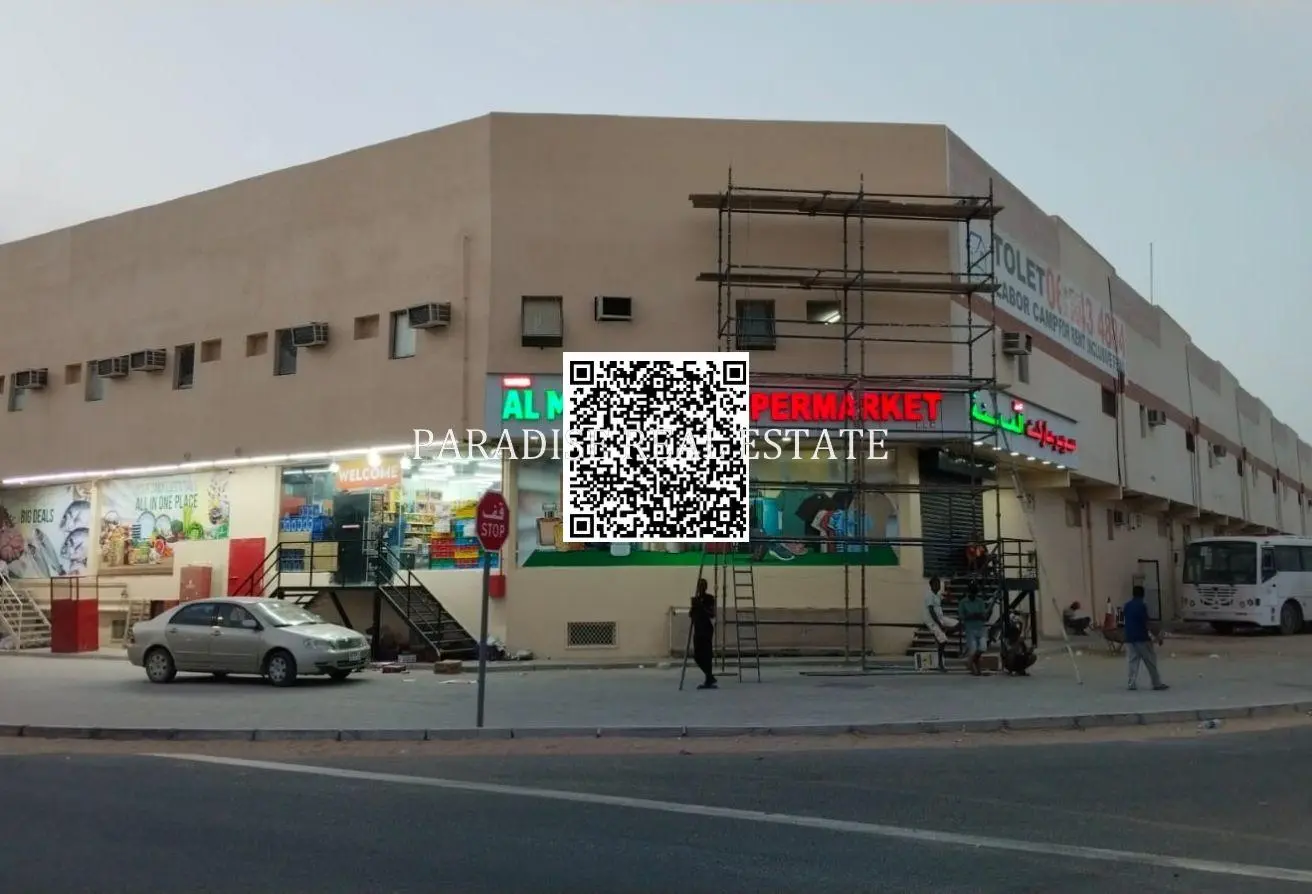 146469665 - الصورة الرئيسية للعقار