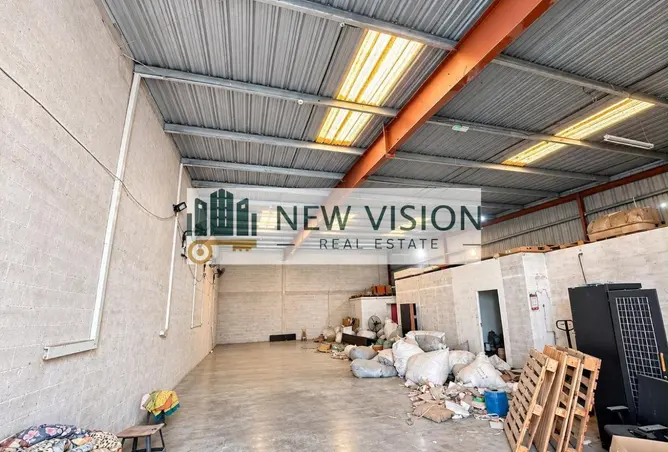 151369745 - Property Image 2