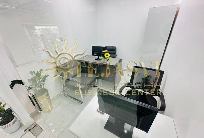 59355221 - صورة العقار 2