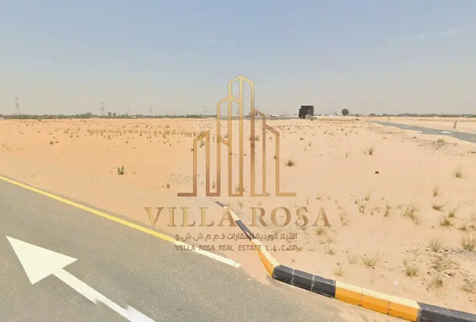 84071339 - صورة العقار 2