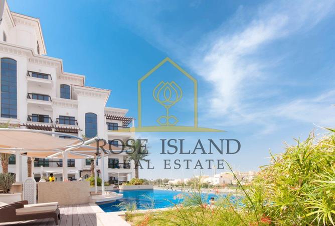 16031781 - الصورة الرئيسية للعقار