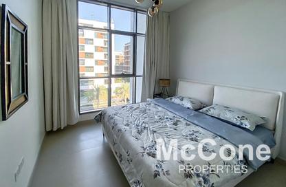 Apartment - 1 Bedroom - 1 Bathroom for rent in Acacia A - Acacia - Park Heights - Dubai Hills Estate - Dubai Apartment - 1 Bedroom - 1 Bathroom for rent in Acacia A - Acacia - Park Heights - Dubai Hills Estate - Dubai