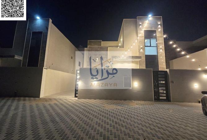 73114530 - صورة العقار 2