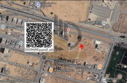 Land - Studio for sale in Al Yasmeen 1 - Al Yasmeen - Ajman