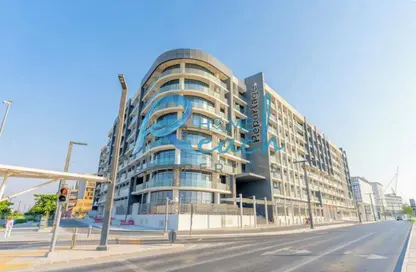 Apartment - 1 Bathroom for rent in The Gate - Masdar City - Abu Dhabi