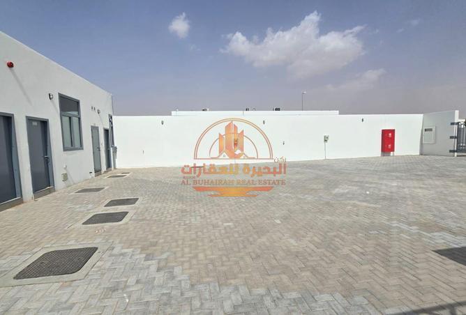 93135238 - صورة العقار 3