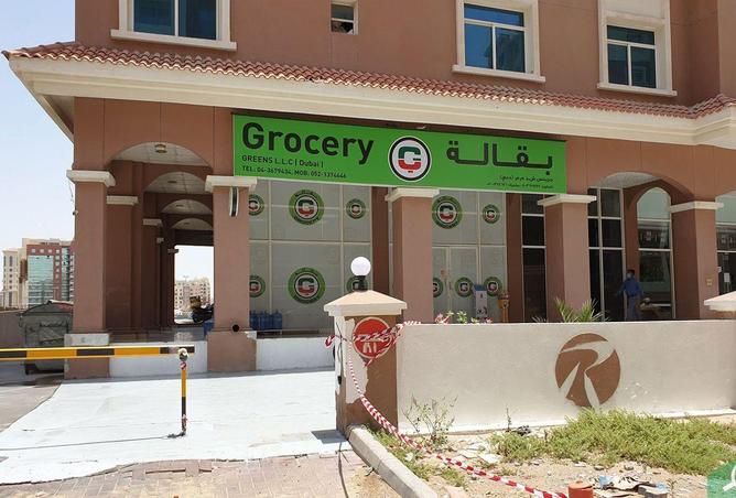 16138579 - صورة العقار 2