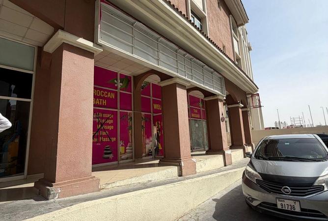 16138579 - Property Image 2