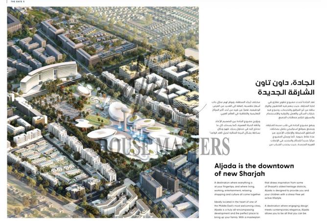 15963223 - صورة العقار 3