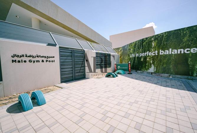 58163405 - صورة العقار 2