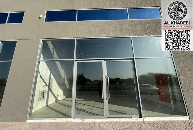 53163567 - صورة العقار 2