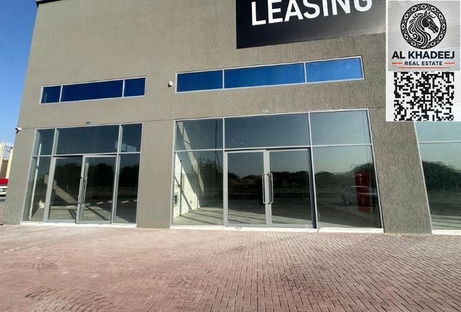 53163567 - الصورة الرئيسية للعقار