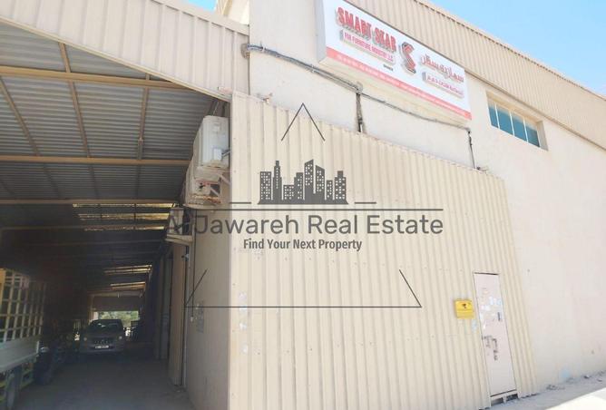 94442489 - Property Image 2