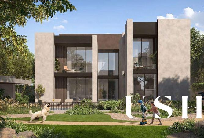 16057993 - صورة العقار 2