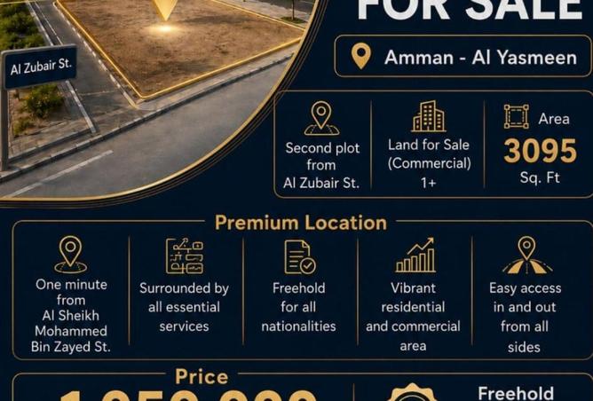 90498584 - Property Main Image