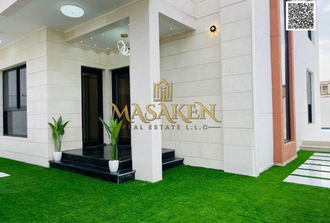 76171310 - صورة العقار 2