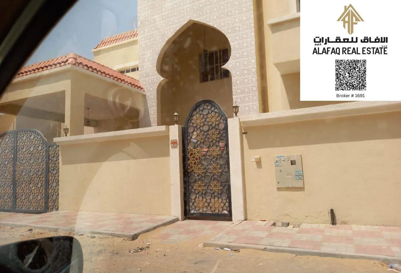 165054150 - الصورة الرئيسية للعقار