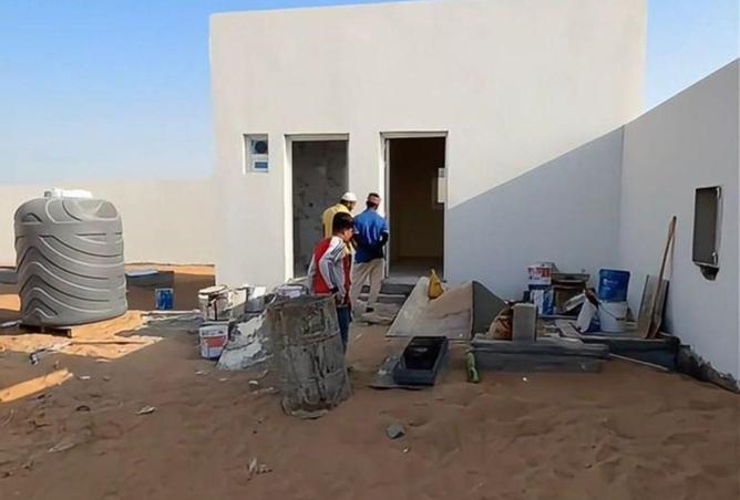 64418256 - صورة العقار 3