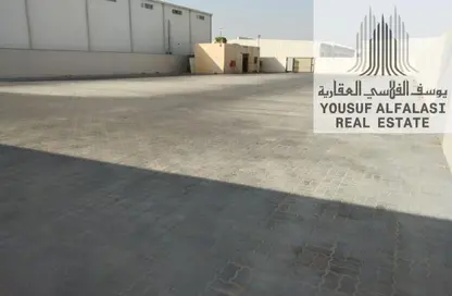 Land - Studio - 1 Bathroom for rent in Industrial Area 18 - Sharjah Industrial Area - Sharjah