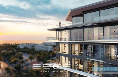 Apartment - 1 Bedroom - 2 Bathrooms for sale in Edge - Raha Island - Mina Al Arab - Ras Al Khaimah