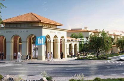 Villa - 3 Bedrooms - 4 Bathrooms for sale in Bloom Living - Zayed City (Khalifa City C) - Khalifa City - Abu Dhabi